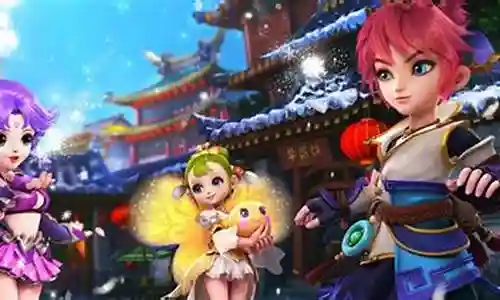 梦幻西游手游查看空间照片尺寸插图