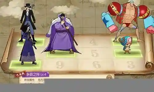 航海王启航萨博阵容插图