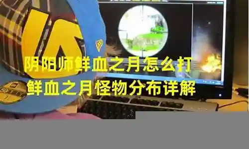 360无死角阵容搭配最新插图