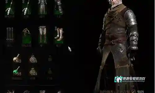 巫师3极品传奇武器插图