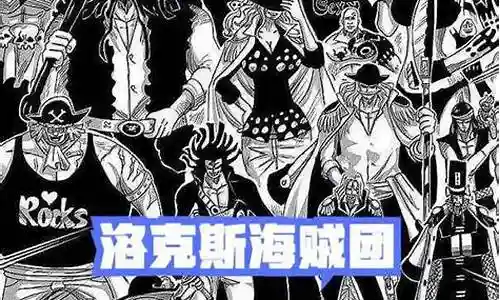 阵容岁月尤亦在插图