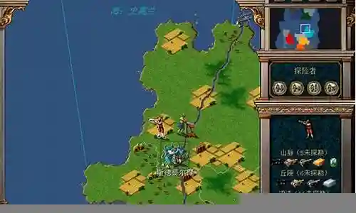 梦幻模拟最新帝国阵容搭配插图
