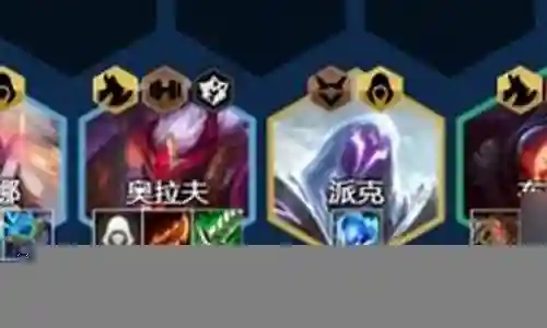 半神努努阵容搭配插图