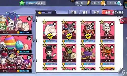召唤与合成最强阵容搭配插图