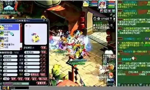 梦幻西游剑侠客转魔族插图