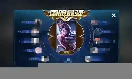 阿轲被动技能有什么用插图