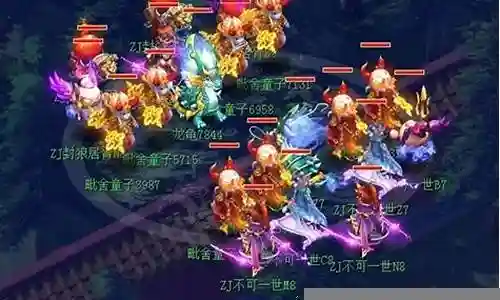 梦幻西游赛区官网号插图