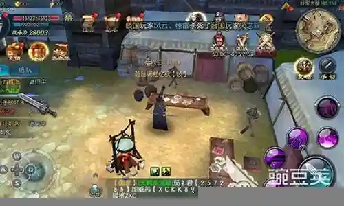 不良人2手游不良帅攻略插图
