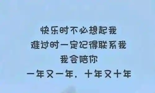 我要变有钱阵容搭配插图