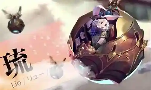 sdorica 琉技能书插图