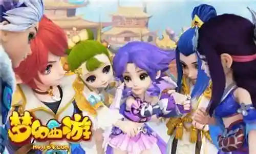 梦幻西游手游怎么解除解禁插图