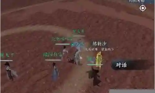 流派试炼单人怎么搭配阵容插图