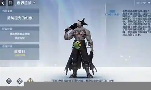 诺亚之心的配音阵容插图