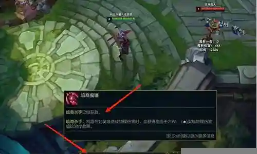 凯影技能数据具体介绍插图
