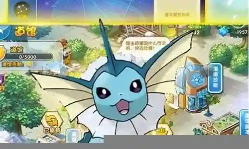 精灵传说超斗阵容搭配插图