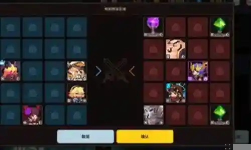 坎公天梯阵容插图