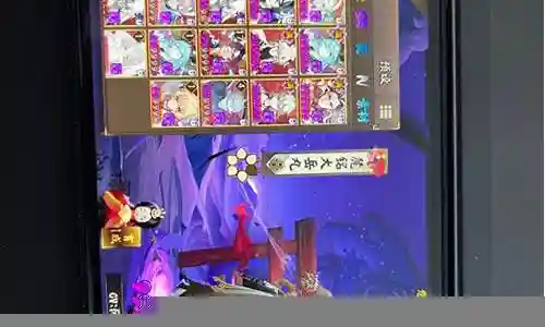 大天狗魂10阵容插图