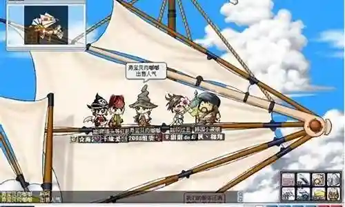 大海贼冒险岛最强阵容插图