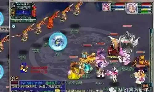 神武手游五技能九尾插图