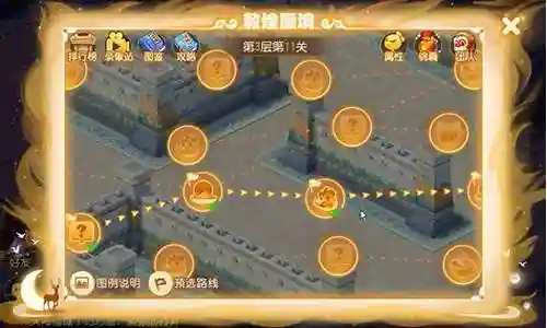 敦煌蜃镜阵容插图