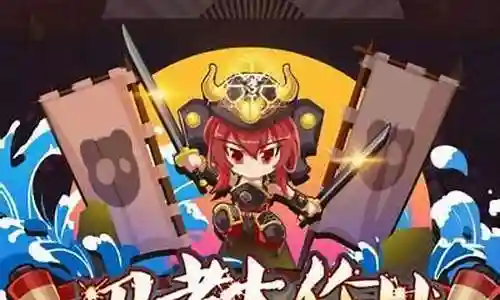 忍者大作战2攻略视频大全插图