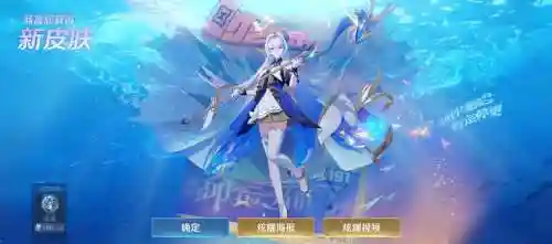 开荒大桥阵容插图1