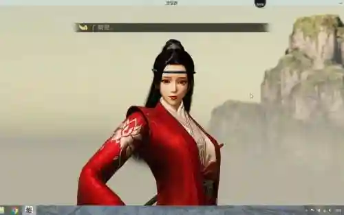 楚留香里生活技能插图1