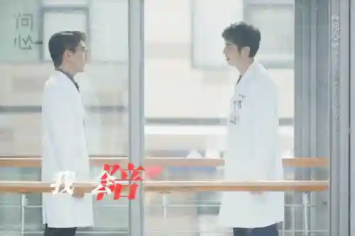 问心ost阵容插图1