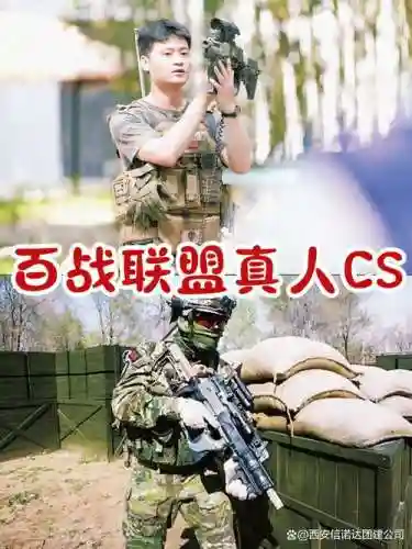 酒厂阵容狙击插图