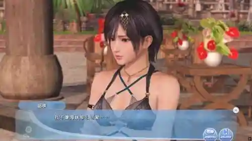 沙滩排球死或生攻略插图1