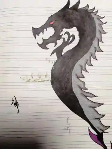 画个火柴人攻略之龙煎蛋卷插图