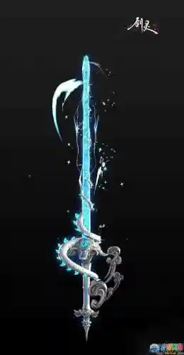 剑灵枪手天空武器外观插图1