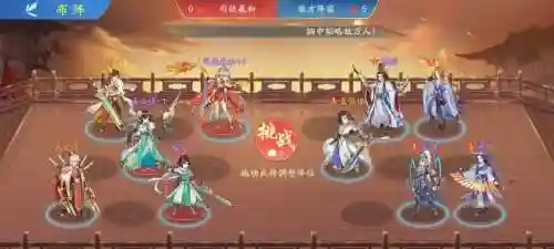 云梦pvp阵容插图1