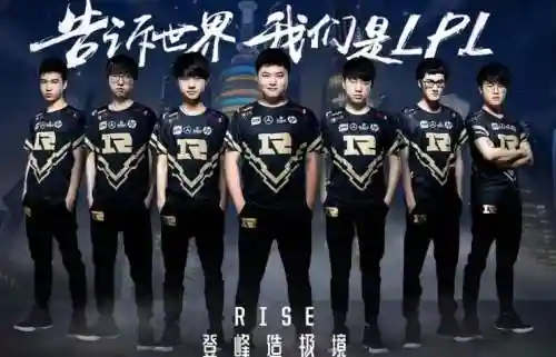 rng阵容加点插图