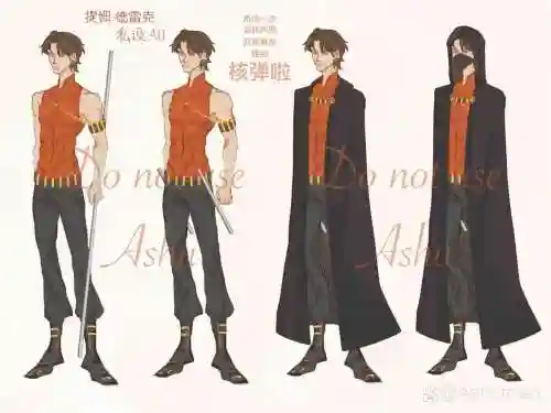 武器战士怎么打克希雷姆插图
