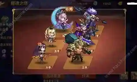 放开群雄阵容插图1