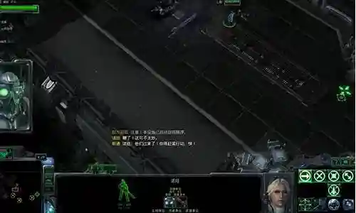 星际争霸2隐秘行动武器插图