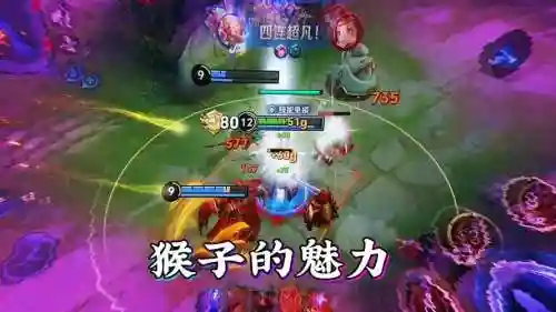 猴子对战武器视频直播插图1