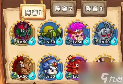 石器奇葩阵容插图1