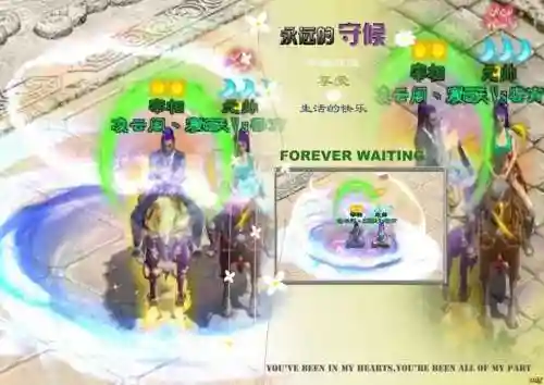 征途手机版绿随宠攻略插图