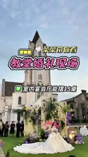 黑暗宴会厅两人攻略插图