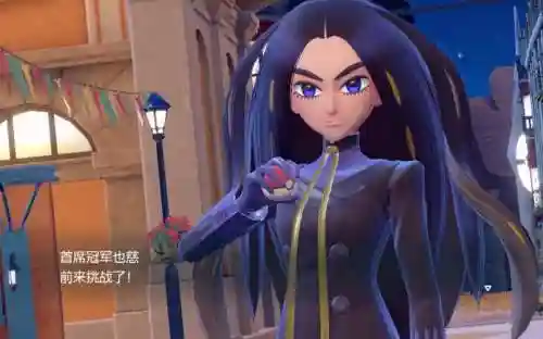 也慈阵容插图
