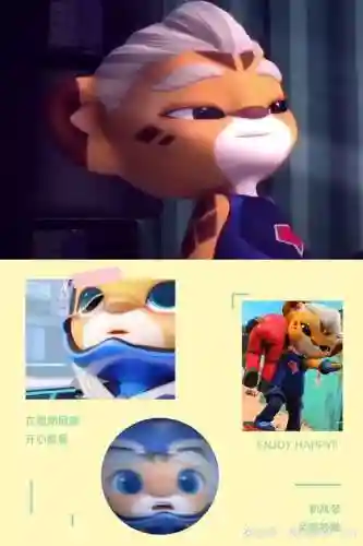 步猪阵容插图1