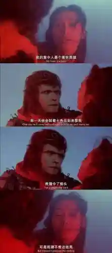 紫霞阵容插图1
