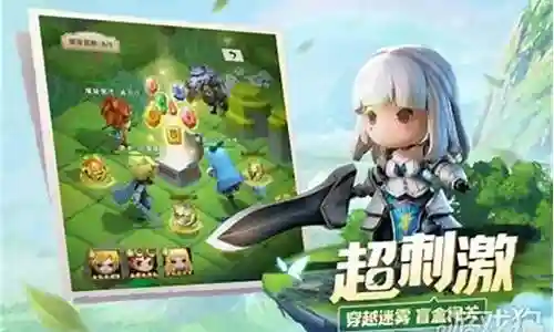 光明冒险零氪阵容搭配攻略插图