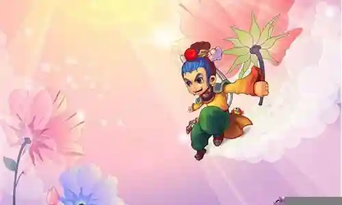 梦幻西游土豪的游戏插图