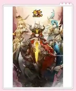 孔雀斗鸡阵容插图