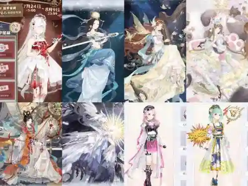 奇迹暖暖少女级8-9攻略插图1