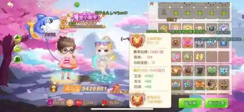 弹弹岛新服攻略插图1