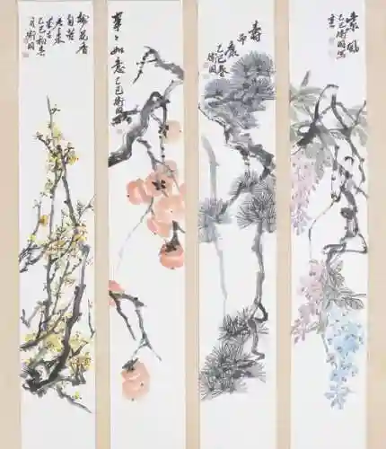 墨蕴阵容插图1